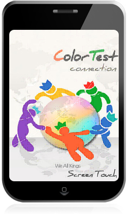 Color Test -Connection